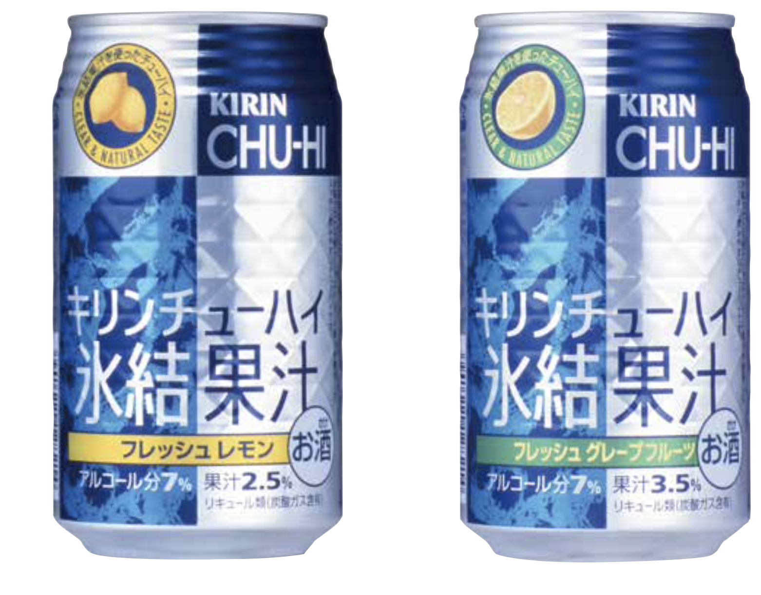 キリンチューハイ氷結 (2001)